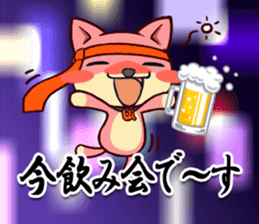 Utamaro and Ms.Ichikawa2 sticker #15888973