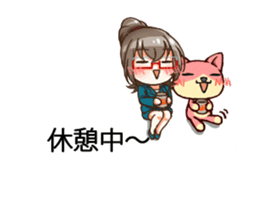 Utamaro and Ms.Ichikawa2 sticker #15888983