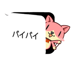 Utamaro and Ms.Ichikawa2 sticker #15888984