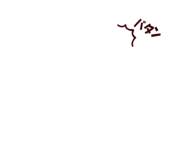 Utamaro and Ms.Ichikawa2 sticker #15888985