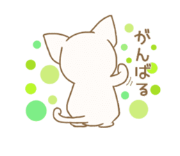 Flower Nyanko sticker #15888990