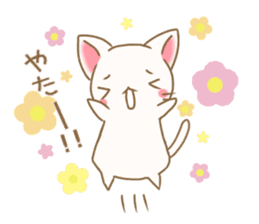 Flower Nyanko sticker #15888991
