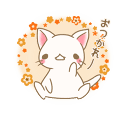 Flower Nyanko sticker #15888994