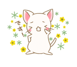 Flower Nyanko sticker #15888995