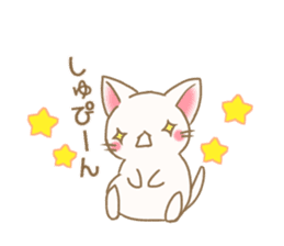 Flower Nyanko sticker #15889005