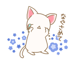 Flower Nyanko sticker #15889018