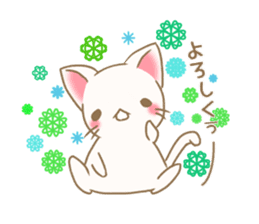 Flower Nyanko sticker #15889022