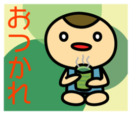 With Seibu-Shinjuku-line sticker #15889076
