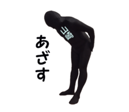 stickers for YAMAZAKI sticker #15889178