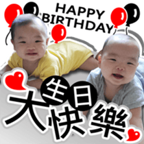 The daily life of Twin - Part 2 sticker #15889189