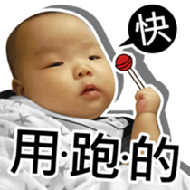 The daily life of Twin - Part 2 sticker #15889193