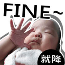 The daily life of Twin - Part 2 sticker #15889194