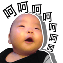 The daily life of Twin - Part 2 sticker #15889196