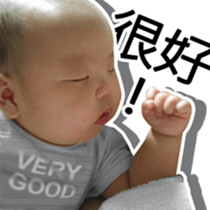 The daily life of Twin - Part 2 sticker #15889201