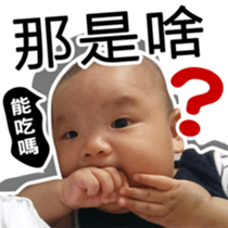 The daily life of Twin - Part 2 sticker #15889206