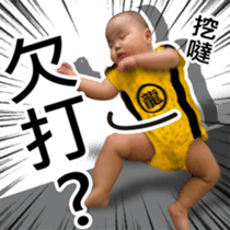 The daily life of Twin - Part 2 sticker #15889207