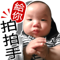 The daily life of Twin - Part 2 sticker #15889210