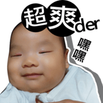 The daily life of Twin - Part 2 sticker #15889211