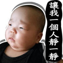 The daily life of Twin - Part 2 sticker #15889214