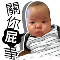 The daily life of Twin - Part 2 sticker #15889217