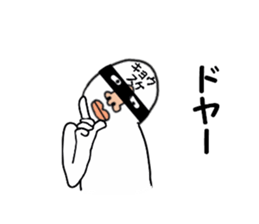 stickers for KYOSUKE sticker #15889281