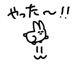 USAGI NO HITO sticker #15889282
