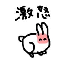 USAGI NO HITO sticker #15889284