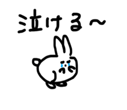 USAGI NO HITO sticker #15889288