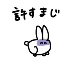USAGI NO HITO sticker #15889290