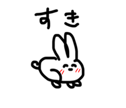 USAGI NO HITO sticker #15889292