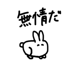 USAGI NO HITO sticker #15889293