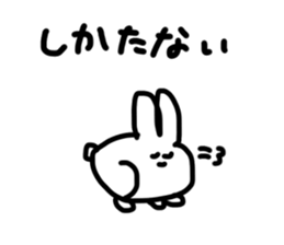 USAGI NO HITO sticker #15889294