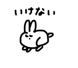 USAGI NO HITO sticker #15889295