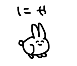 USAGI NO HITO sticker #15889298