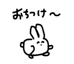 USAGI NO HITO sticker #15889299