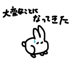 USAGI NO HITO sticker #15889300