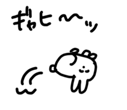 USAGI NO HITO sticker #15889301