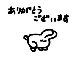 USAGI NO HITO sticker #15889303