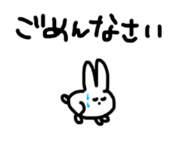 USAGI NO HITO sticker #15889304