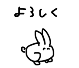 USAGI NO HITO sticker #15889305