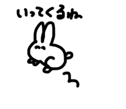 USAGI NO HITO sticker #15889306