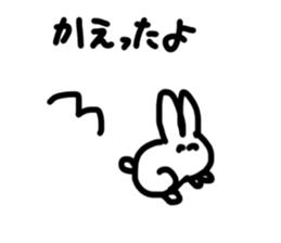 USAGI NO HITO sticker #15889307