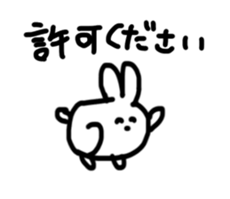 USAGI NO HITO sticker #15889309