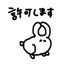 USAGI NO HITO sticker #15889310
