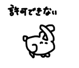 USAGI NO HITO sticker #15889311