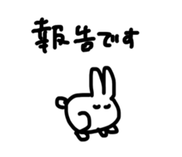 USAGI NO HITO sticker #15889312