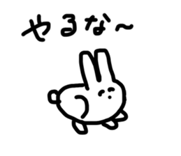 USAGI NO HITO sticker #15889315