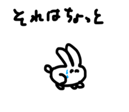 USAGI NO HITO sticker #15889316
