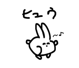 USAGI NO HITO sticker #15889317