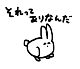 USAGI NO HITO sticker #15889318